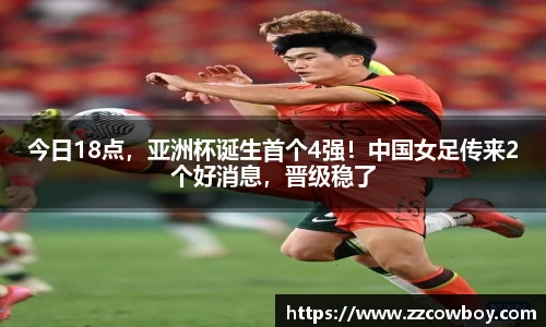 星空综合官方网站